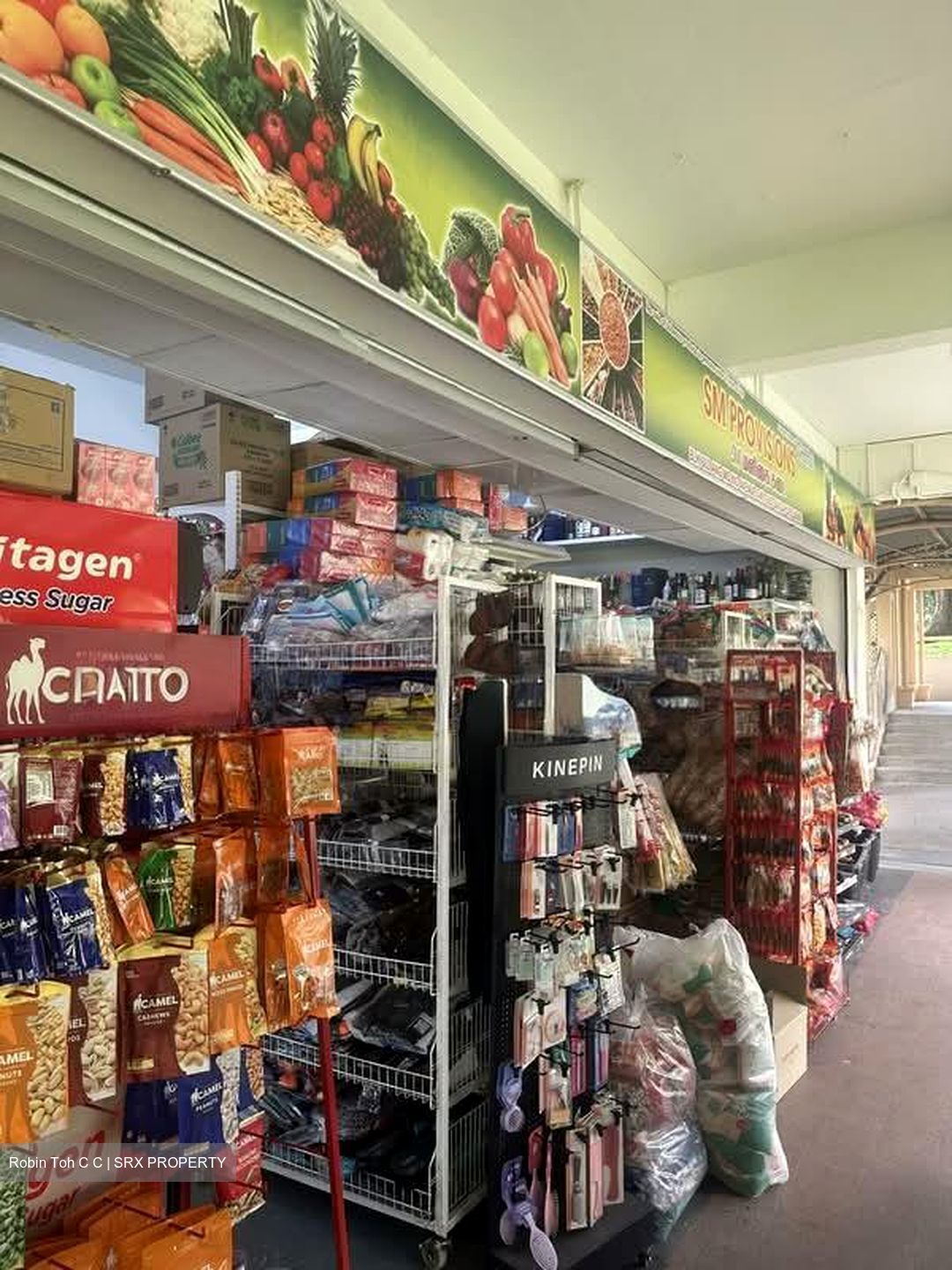 Bukit Batok Central (D23), Shop House #617914121